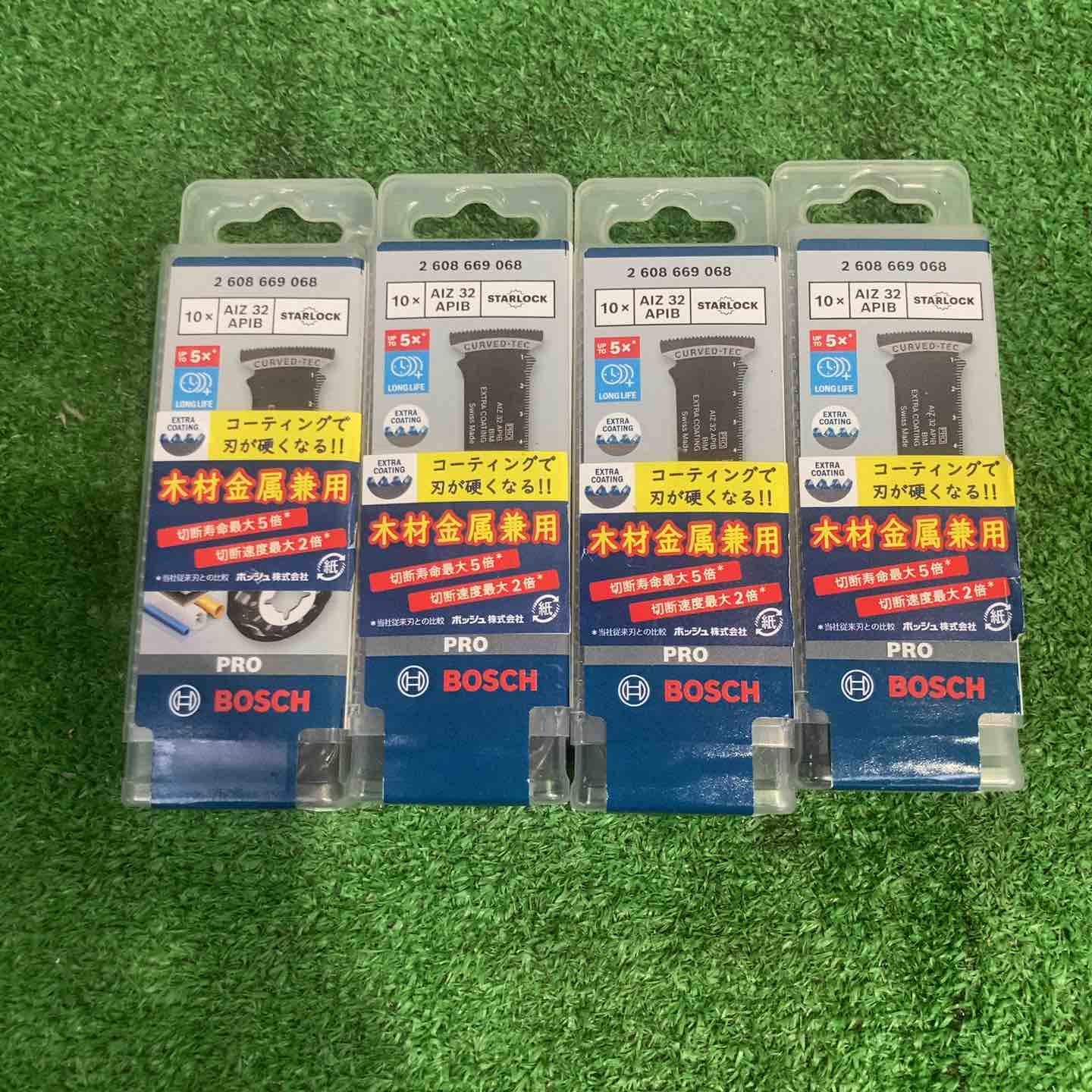 ダイキン/DAIKIN ドレンアップキット KDU50R160 3個セット【町田店