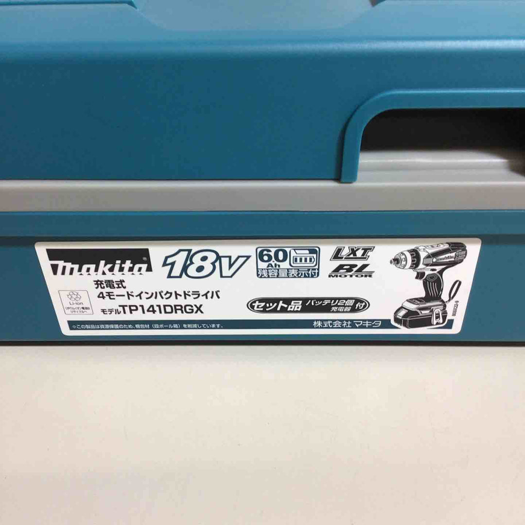 ★純正バッテリー2個&充電器付き フルセット★マキタ(makita) コードレス4モードインパクトドライバー TP141DRGX【戸田店】