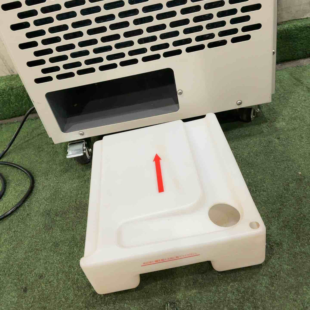 【店頭受取り限定】広電 スポットクーラー 業務用 小型 板金 冷風ダクト付 省ドレン設計 エアフィルター付 キャスター付 防塵スイッチ KES151SNAB【川口店】