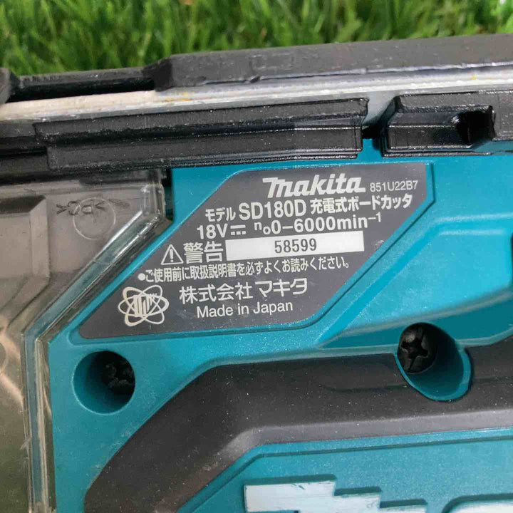 ★マキタ(makita) コードレスボードカッタ SD180DZ【戸田店】