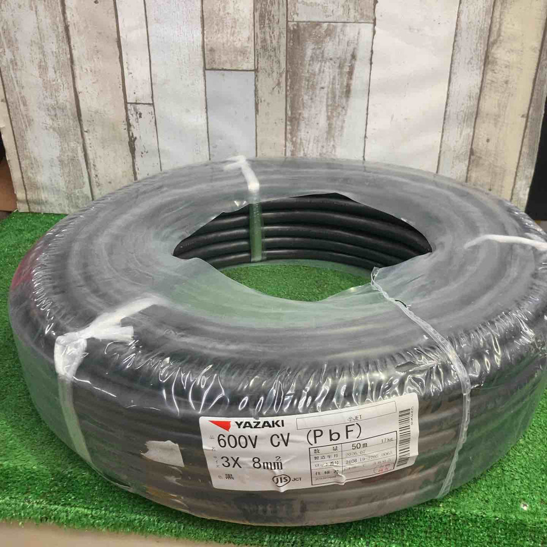 YAZAKI 矢崎 CVケーブル 3C×8sq 50m巻 2026年7月製【町田店】