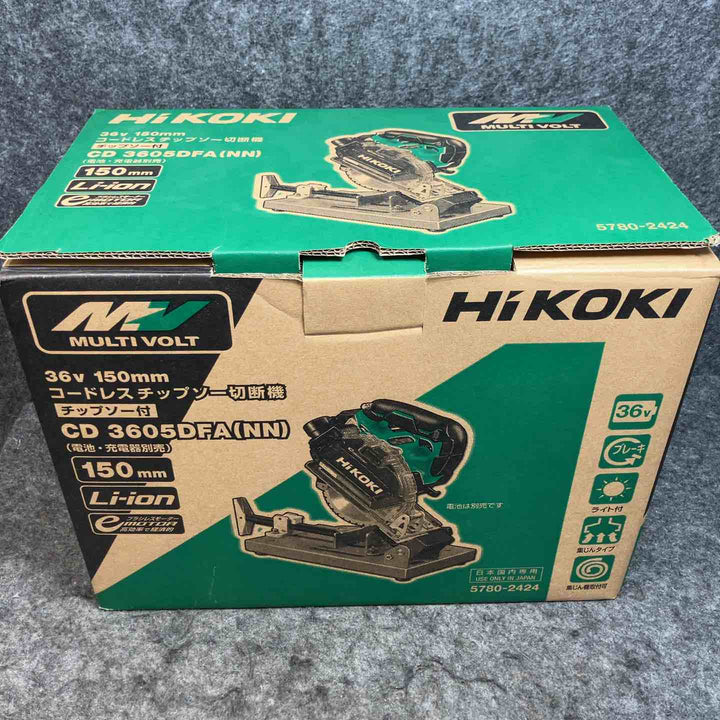 ハイコーキ(HIKOKI) コードレスチップソーカッタ CD3605DFA(NN)【桶川店】