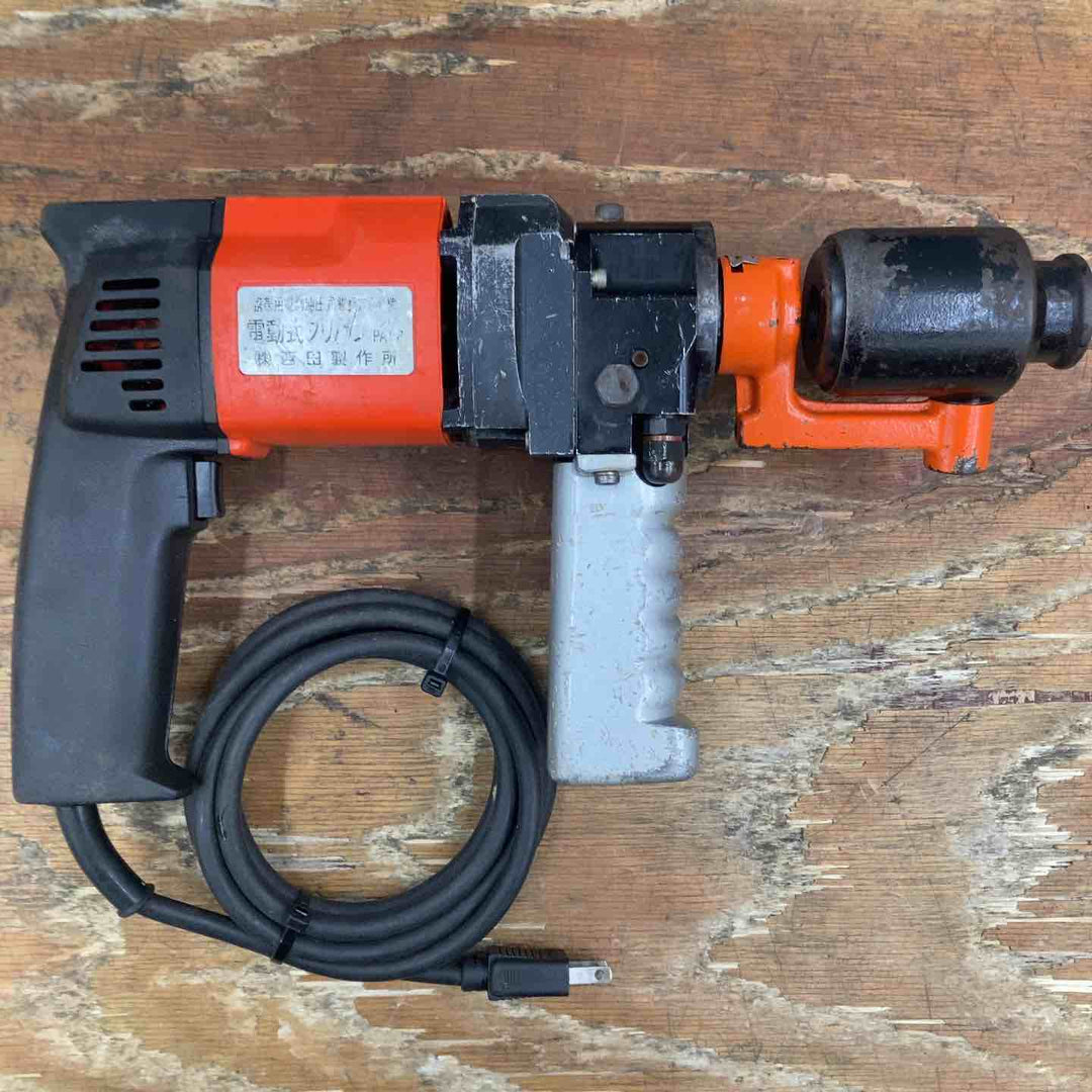 ◇西田製作所　携帯用電動油圧式鋼板穴あけ機　NC-EF-A型【柏店】