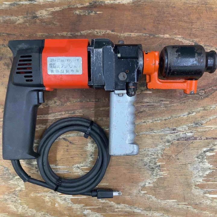 ◇西田製作所　携帯用電動油圧式鋼板穴あけ機　NC-EF-A型【柏店】