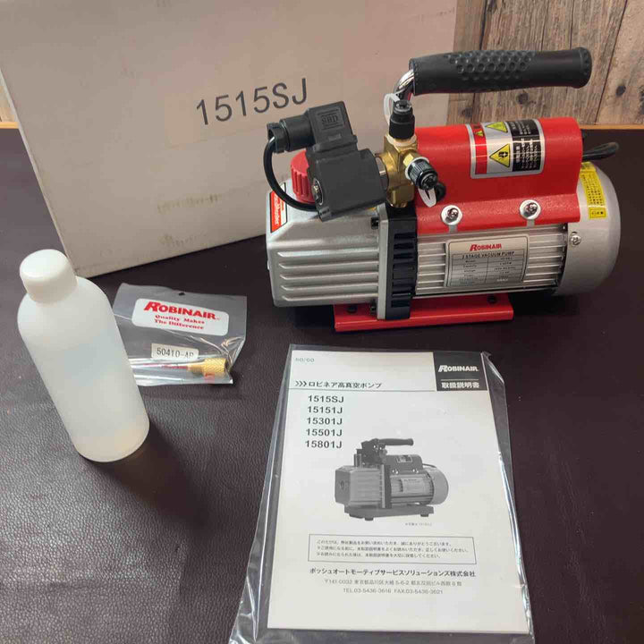 【未使用(店頭展示品)】ROBINAIR/ロビネア ツーステージ真空ポンプ 1515SJ【東大和店】