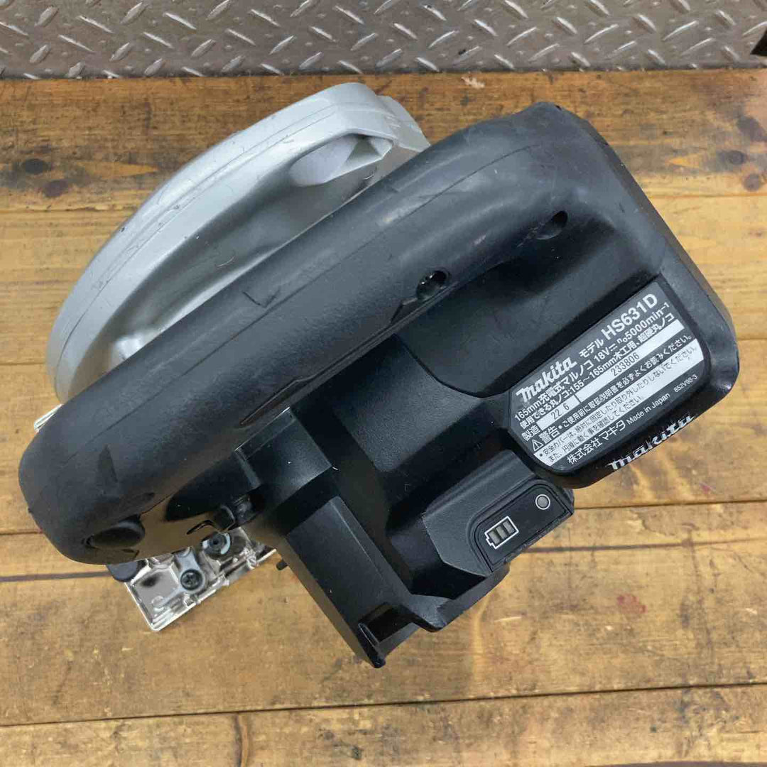 ★マキタ(makita) コードレス丸のこ HS631DZB【所沢店】