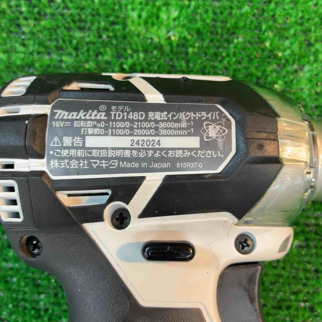マキタ(makita) コードレスインパクトドライバー TD148DZW【藤沢店】