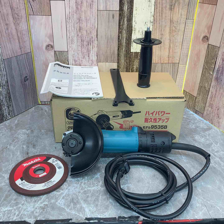 ☆マキタ(makita) 125mm ディスクグラインダ 9535B【八潮店】