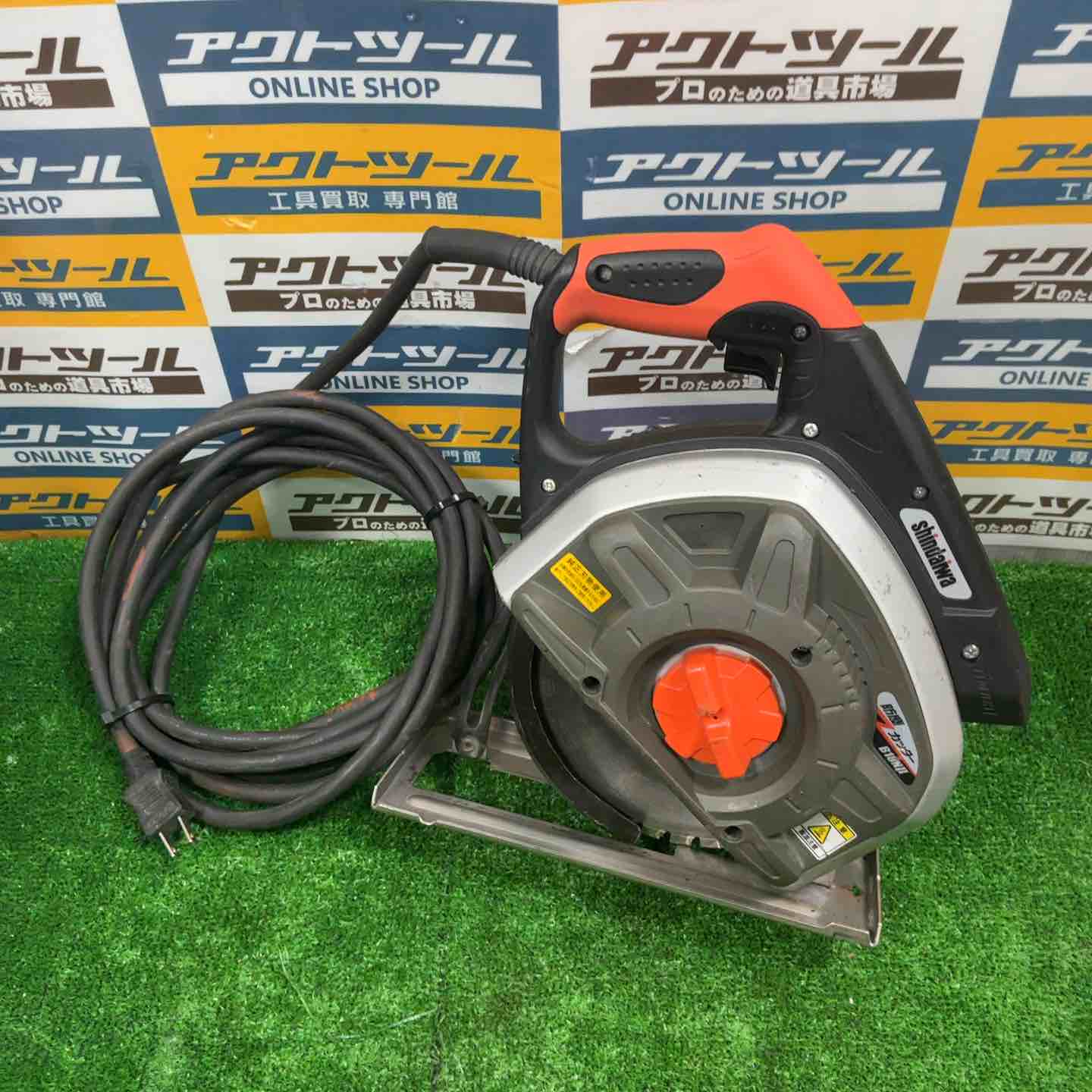 新ダイワ(Shindaiwa) – アクトツールオンラインショップ