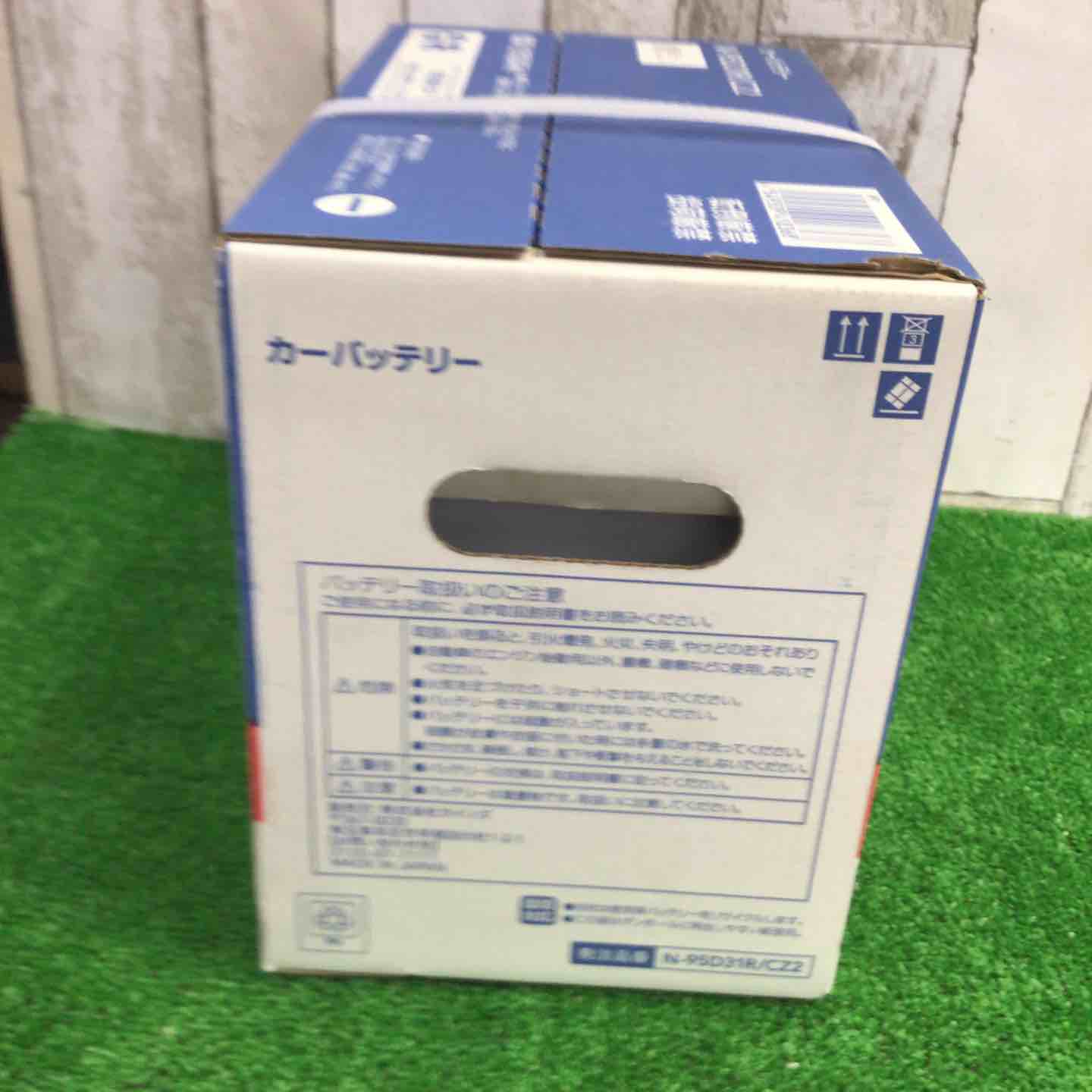 CAINZ N-95D31R/CZ2 カーバッテリー【町田店】 – アクトツール
