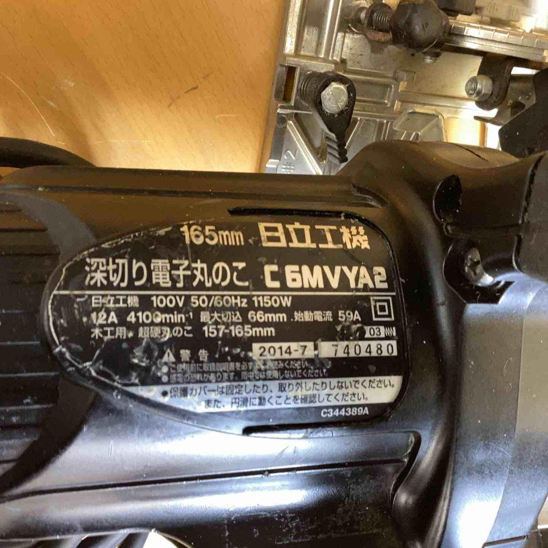 ☆HiKOKI(旧日立工機) 深切り電子丸のこ C6MVYA2(NB)【越谷店】
