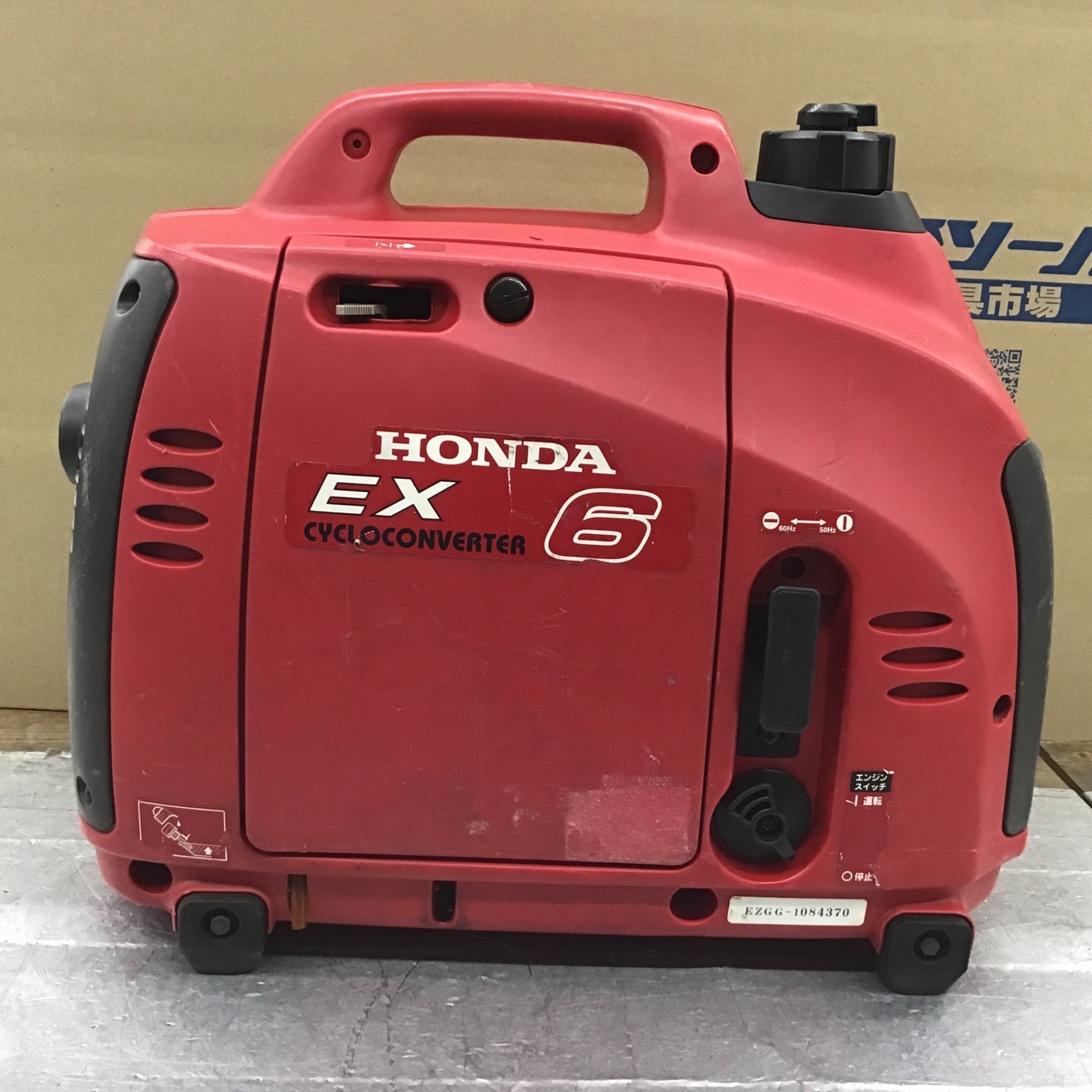 HONDA ホンダ 発電機 EX6 サイクロコンバーター - 通販 - acm.hamburg