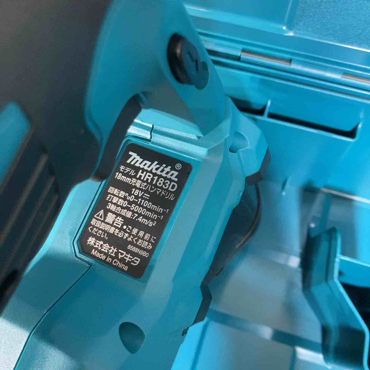 ★マキタ(makita)  18V 18mmコードレスハンマドリル HR183DZK 本体+ケースセット【戸田店】