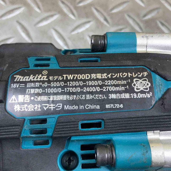 ★マキタ(makita) コードレスインパクトレンチ TW700DZ【川崎店】