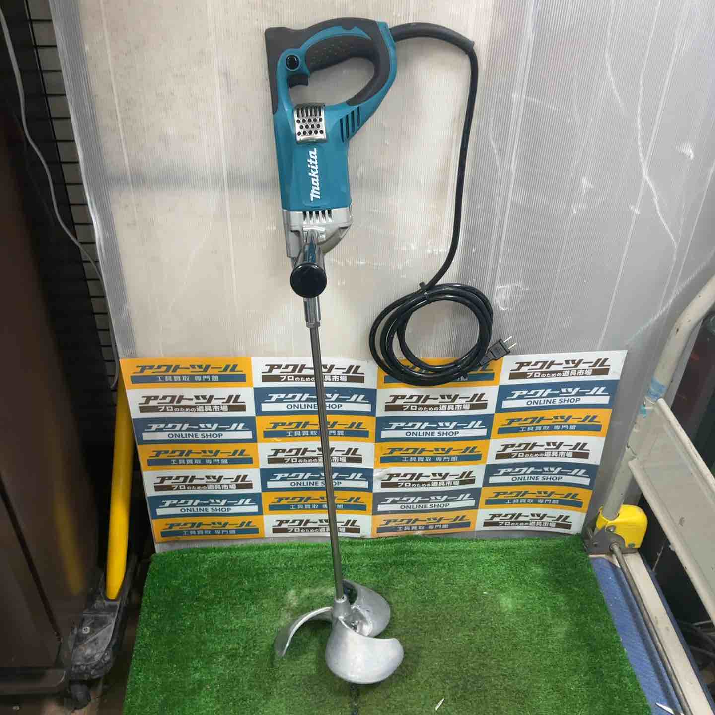 ☆マキタ(makita) かくはん機 UT2204【草加店】 – アクトツール