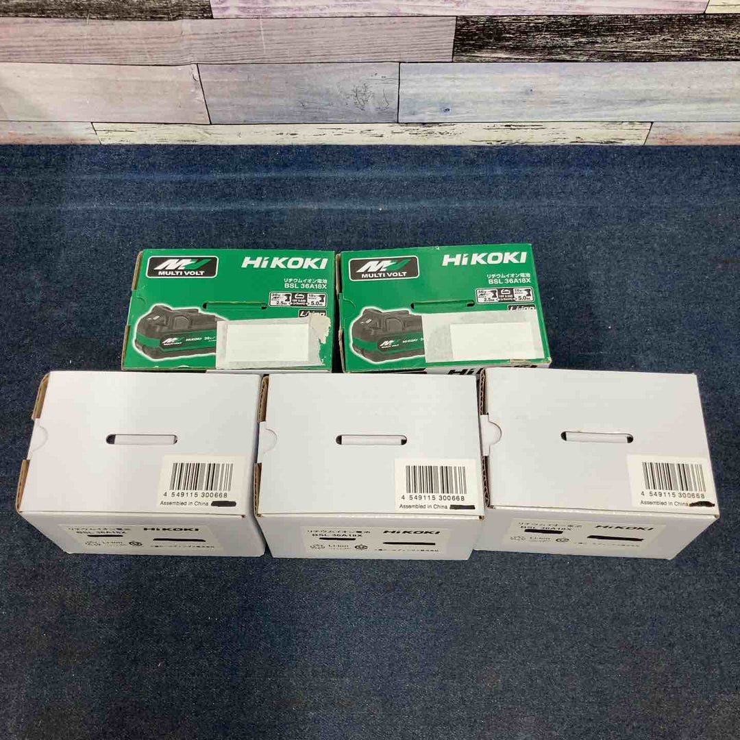 ハイコーキ(HIKOKI ※旧:日立工機) リチウムイオンバッテリー 36V/2.5Ah BSL36A18X 5個セット【八潮店】