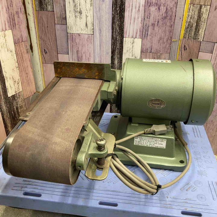 【中古品】◇淀川電機(YODOGAWA) ベルトサンダ YS-1N【八潮店】