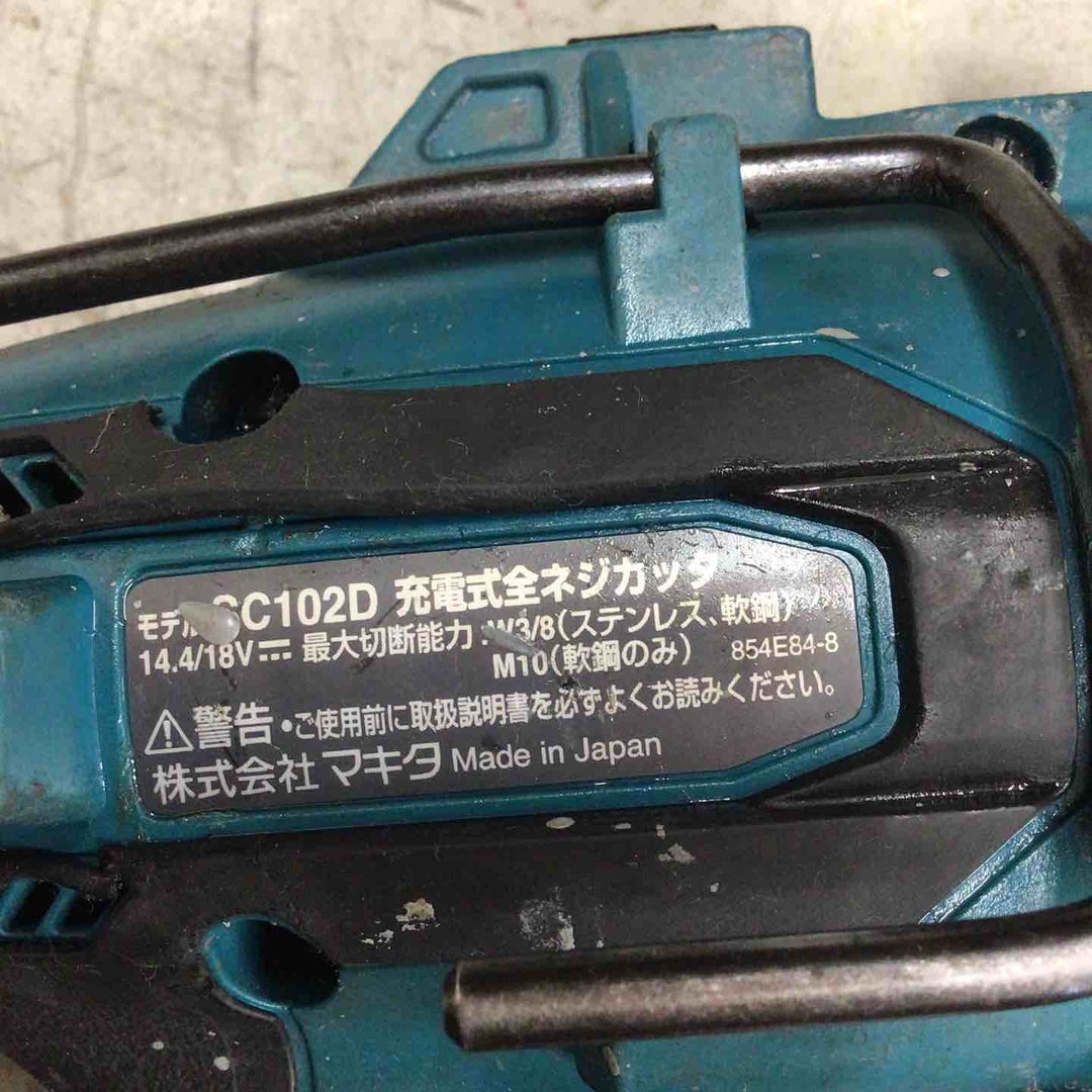【現状品】 マキタ/makita コードレス全ネジカッター SC102DZK 【鴻巣店】