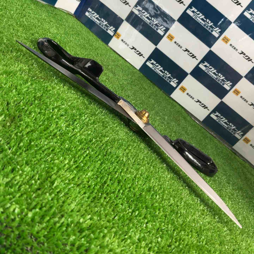 庄三郎 裁ちばさみ 標準型 300mm 01-300【草加店】