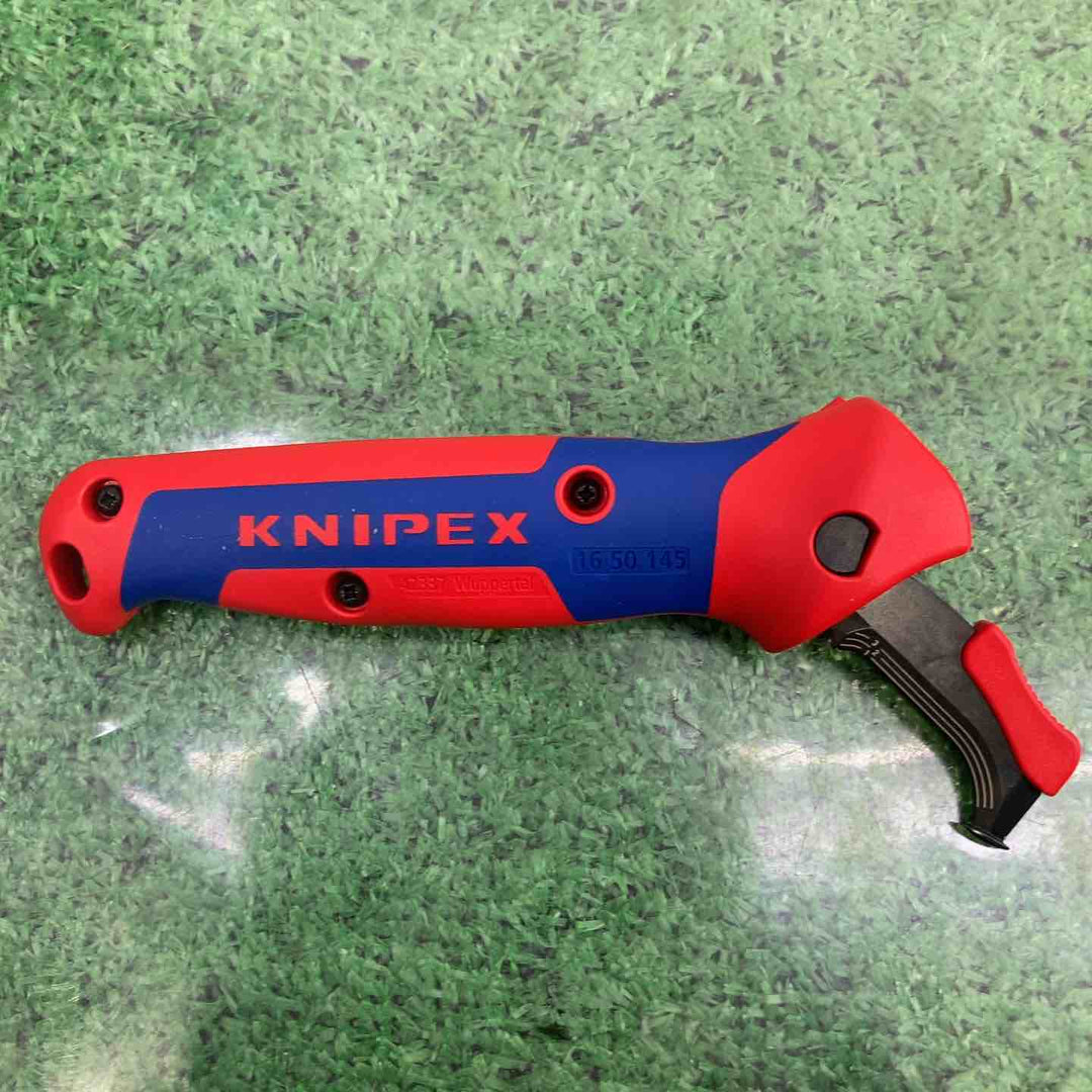 KNIPEX クニペックス 16 50 145 SB ストリッピングナイフ【町田店】