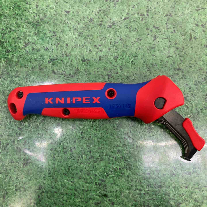 KNIPEX クニペックス 16 50 145 SB ストリッピングナイフ【町田店】