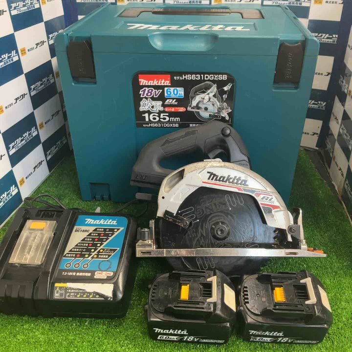 ★マキタ(makita) コードレス丸のこ HS631DRGXB【草加店】