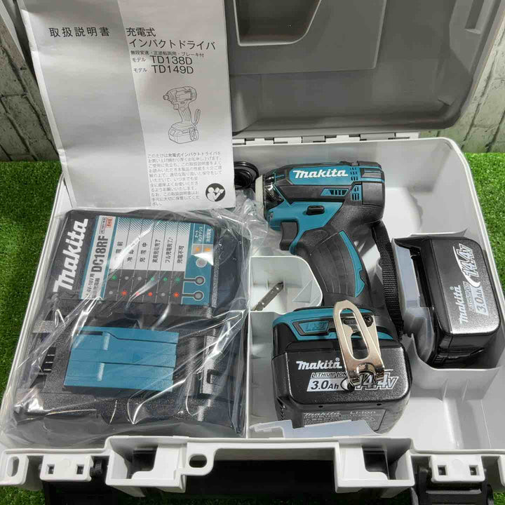 ★マキタ(makita) コードレスインパクトドライバー TD138DRFX【川口店】