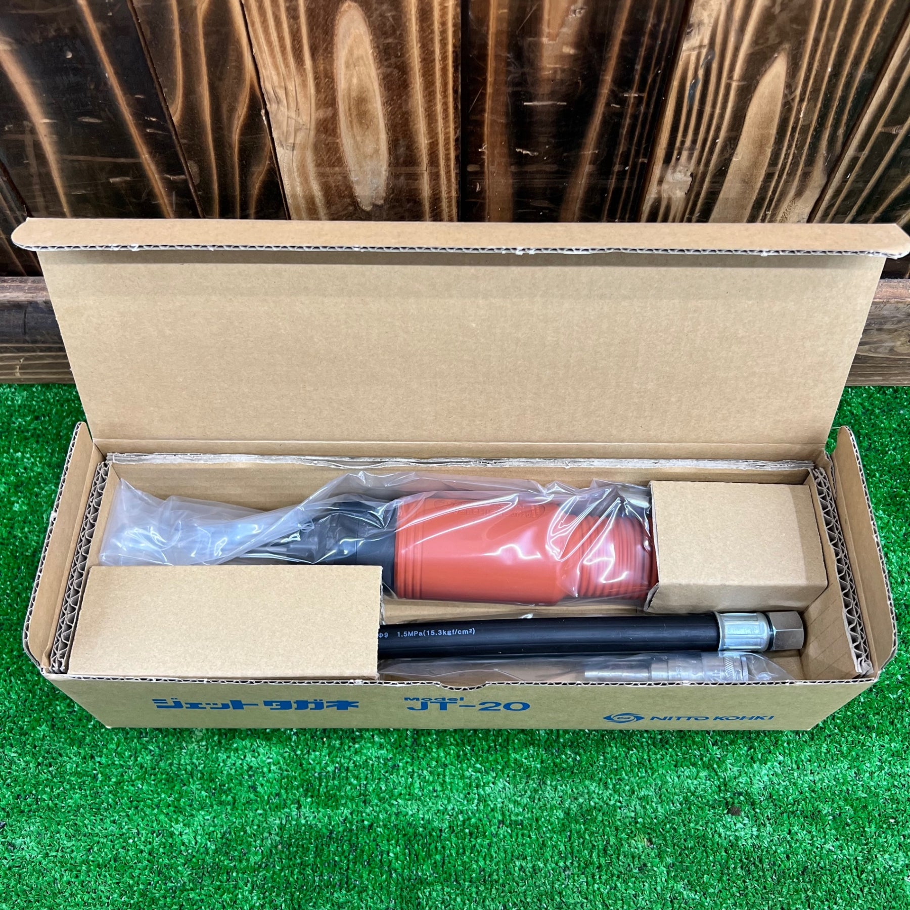 ○日東工器 ジエットタガネ JT-20【桶川店】 – アクトツール