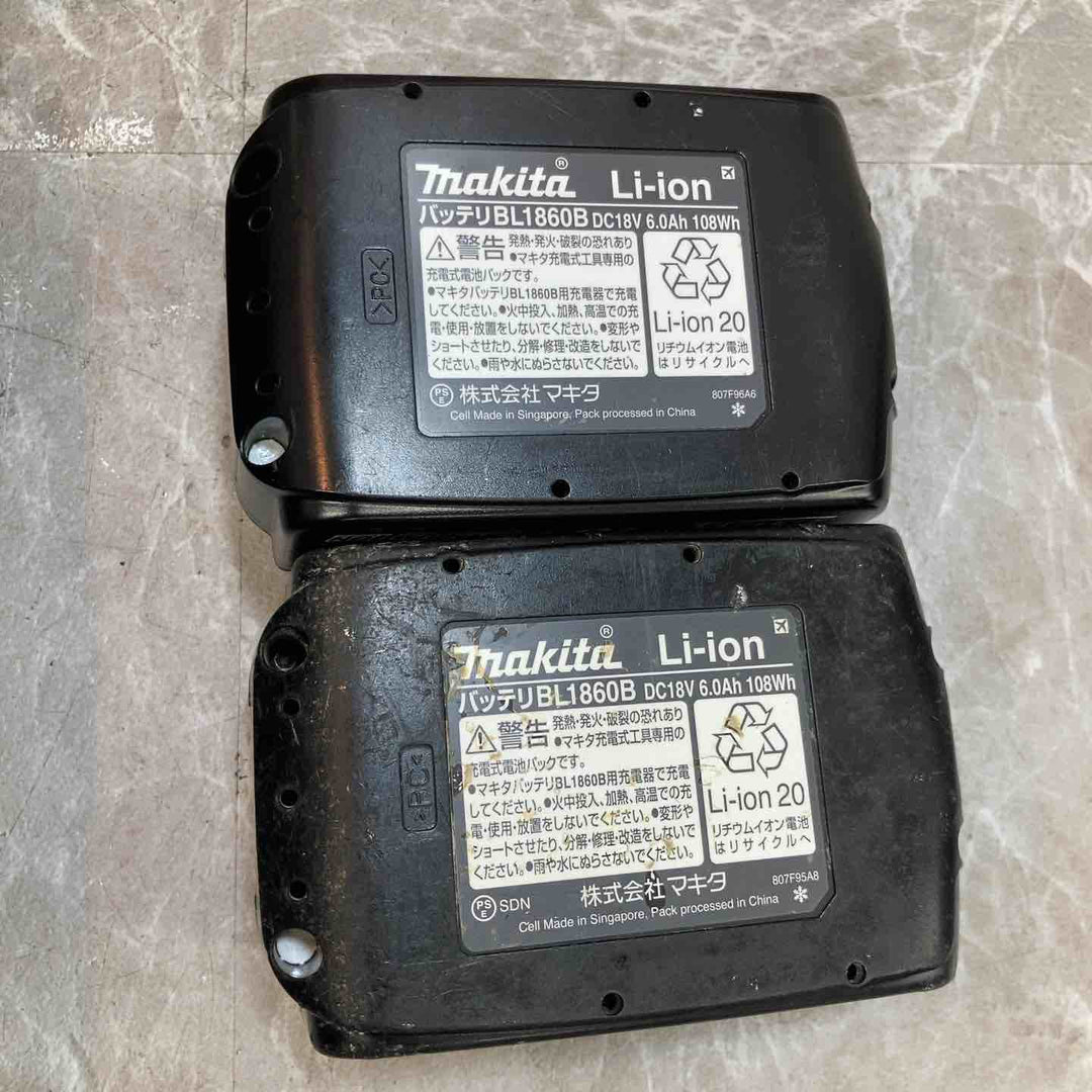 ★マキタ(makita) コードレスインパクトドライバー TD173DGXAP【八潮店】
