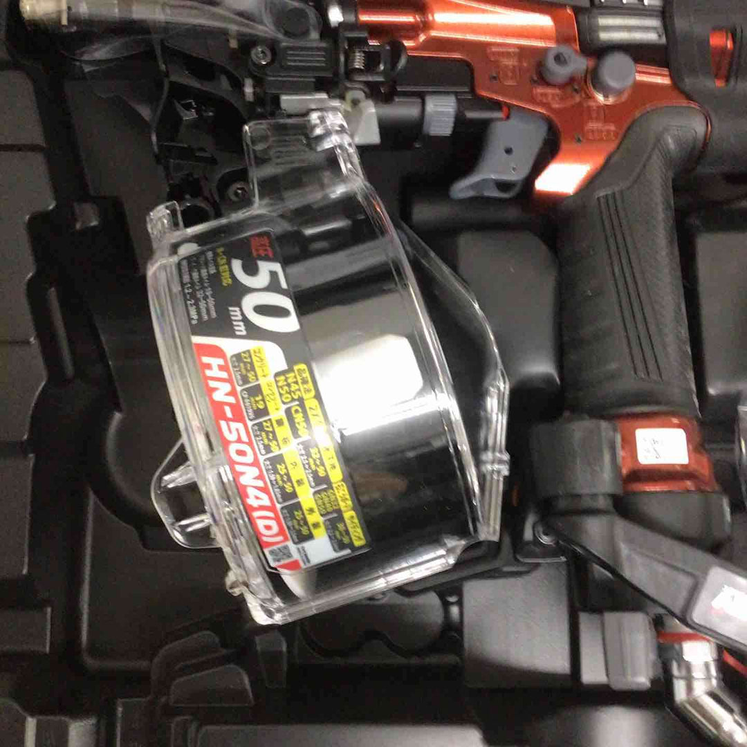 マックス(MAX) 高圧エア釘打ち機 HN-50N4(D)-R【町田店】