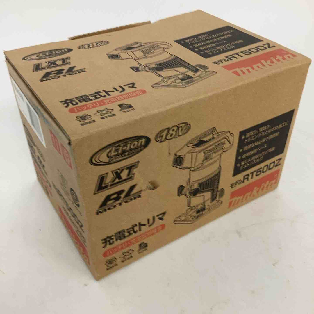 ★マキタ(makita) コードレストリマー RT50DZ【狭山】