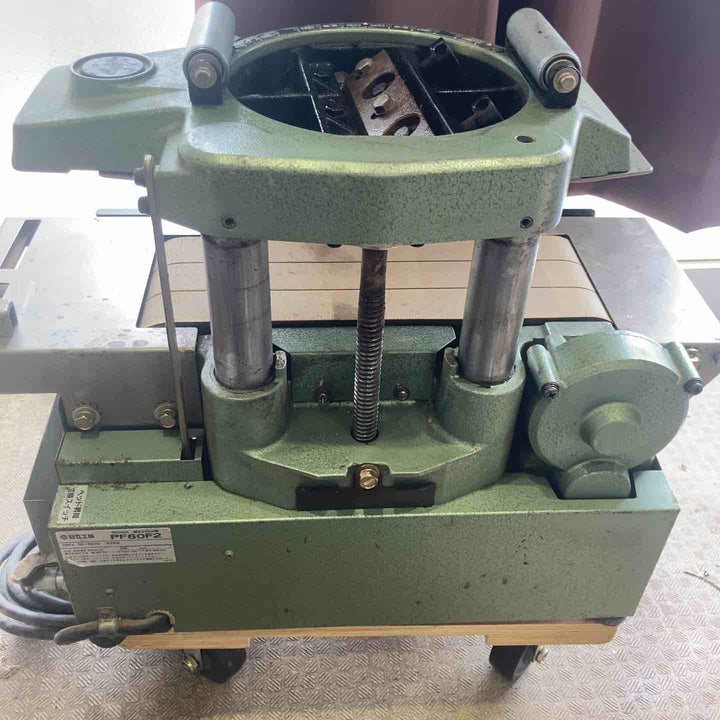 【店頭受取り限定】◇ハイコーキ(HIKOKI ※旧:日立工機)  超仕上げ自動カンナ盤 PF60F2【町田店】