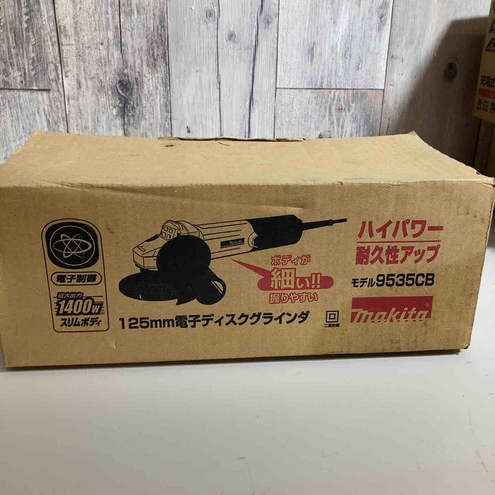 ☆マキタ(makita) 125mmディスクグラインダー 9535CB【戸田店】