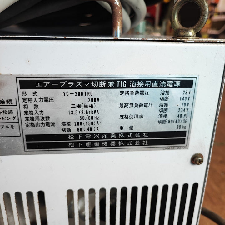 【店頭受取り限定】パナソニック TIG溶接機(プラズマ兼用)　YC-200TRC【岩槻店】