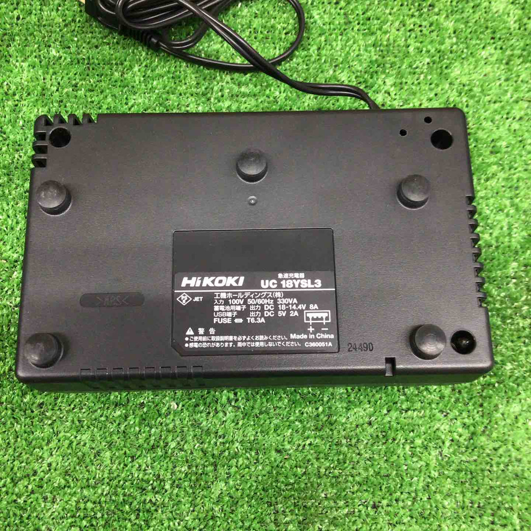 【中古美品】 ハイコーキ/HIKOKI 急速充電器 UC18YSL3 【鴻巣店】