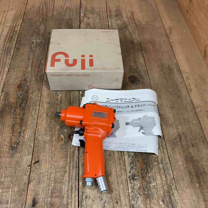 ◇不二空機(Fuji) エアインパクトレンチ FW-6PH-1【所沢店】
