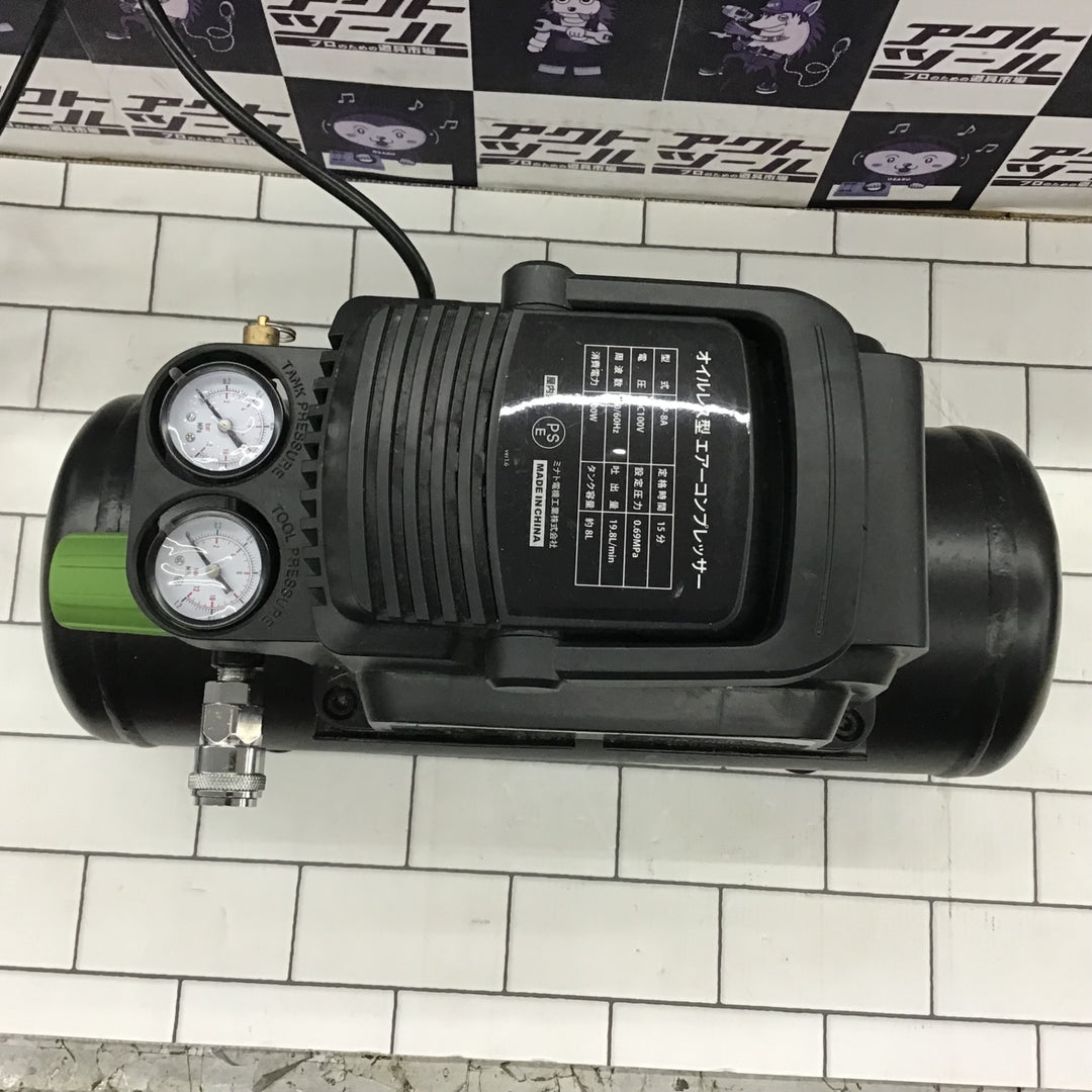 〇ミナトワークス(MINATO WORKS) オイルレス型エアーコンプレッサー (100V/タンク容量8L) CP-8A【所沢店】