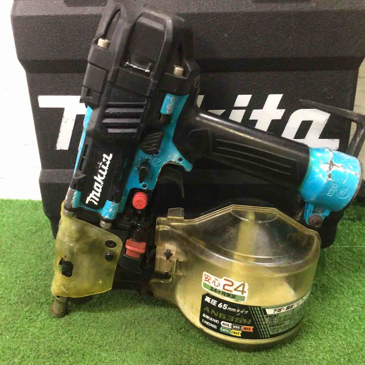 ★マキタ(makita) 高圧エア釘打ち機 AN636HM【町田店】