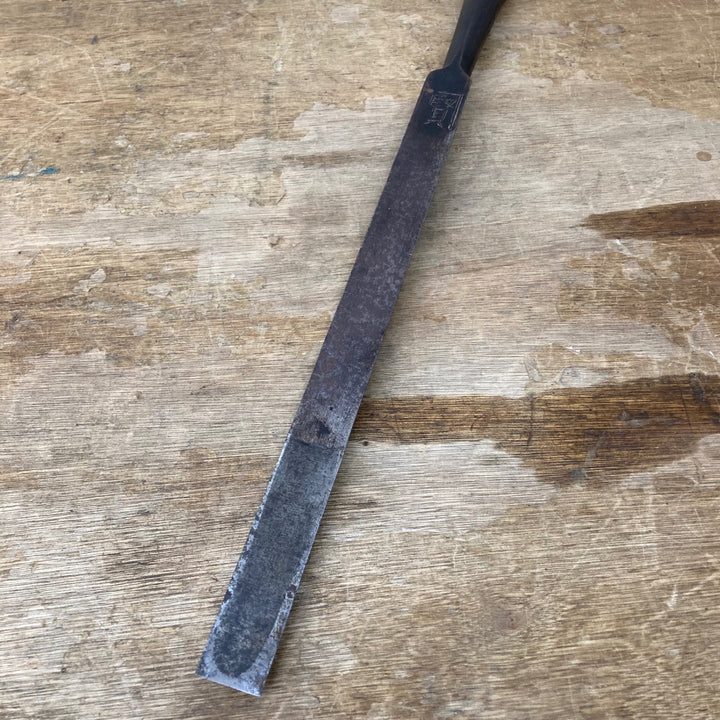 【中古品】　「甲子 北越之住 藤原兼房作之」銘 突き鑿 明治 刀鍛冶 和工具 大工道具【柏店】