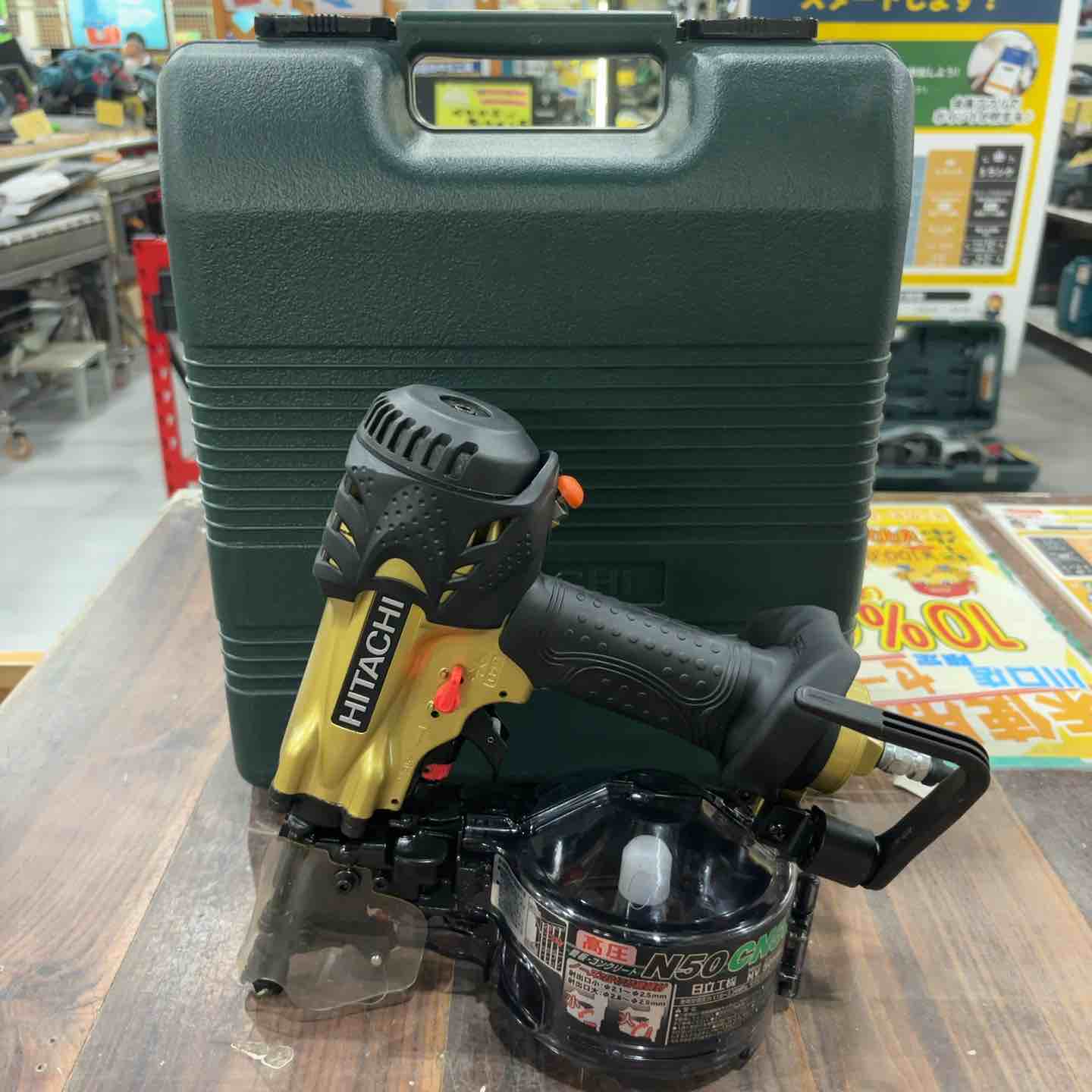 ☆ハイコーキ(HIKOKI ※旧:日立工機) 高圧エア釘打ち機 NV50HMC