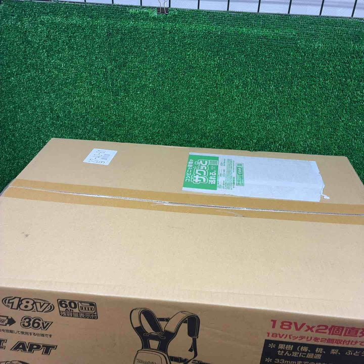 マキタ(makita) コードレスせん定ハサミ UP362DPG2【藤沢店】