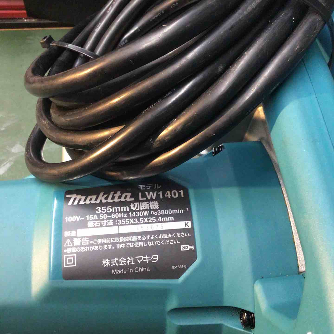 ☆マキタ(makita) 355mm切断機 LW1401【戸田店】