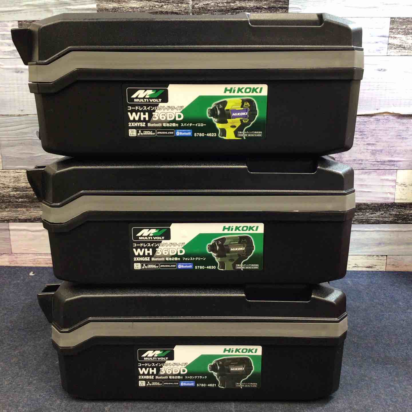 【未使用品】3台セット Hikoki 36V コードレスインパクトドライバ WH36DDフルセット 3色 イエロー ブラック グリーン【八潮店】 未使用品】3台セット Hikoki 36V コードレスインパクトドライバ WH36DD