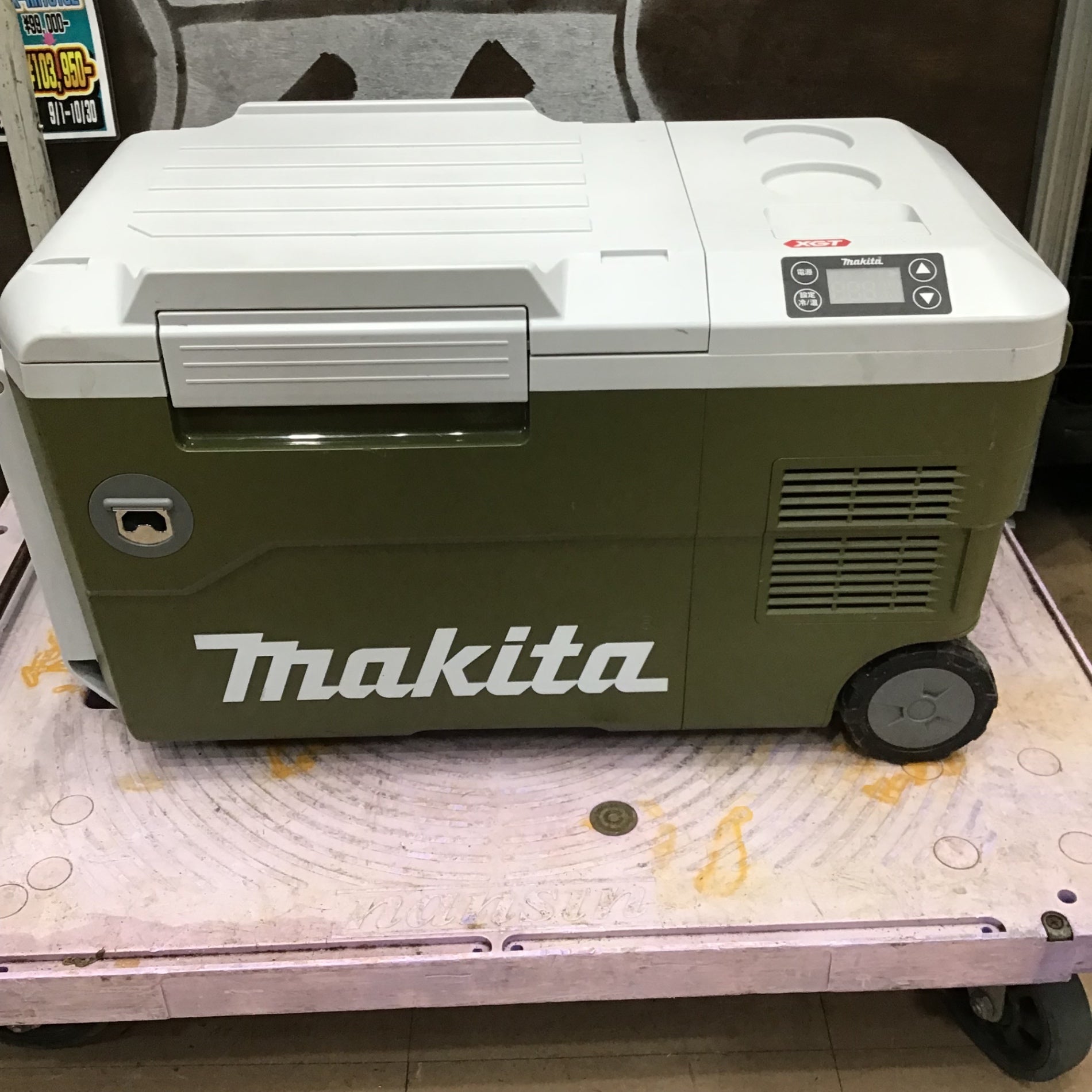 ☆マキタ(makita) コードレス冷温庫 CW001GZO【草加店】 – アクトツールオンラインショップ