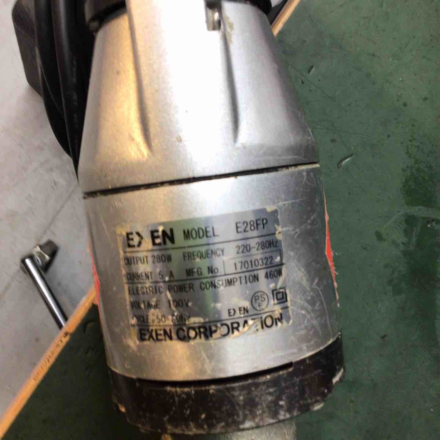 エクセン　コンクリートバイブレーター　E28FP ◇エクセン(EXEN) コンクリートバイブレータ E28FP【戸田店】 – アクト