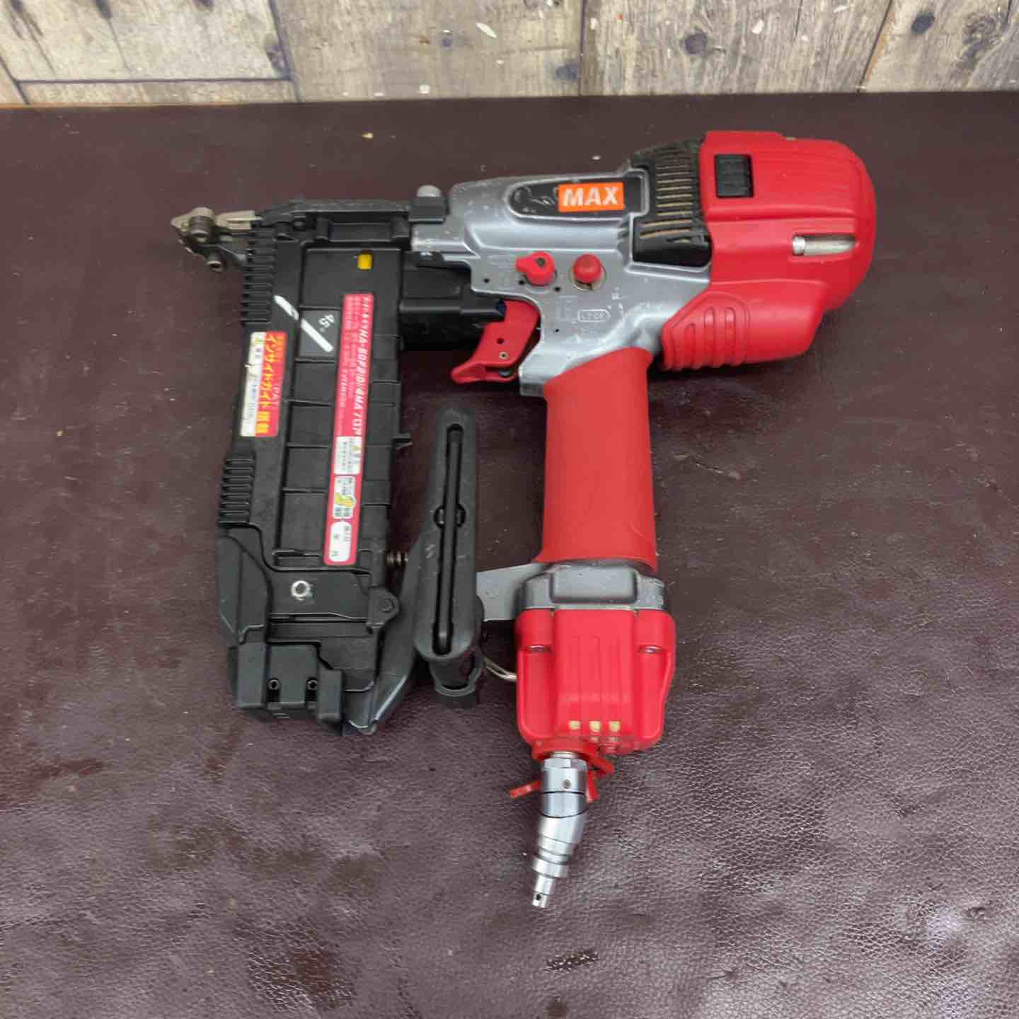 【中古品】 マックス(MAX) 高圧フロアタッカ HA-50F2D/4MA 【東大和店】 中古品】 マックス(MAX) 高圧フロアタッカ HA-50F2D/4MA 【東大和店