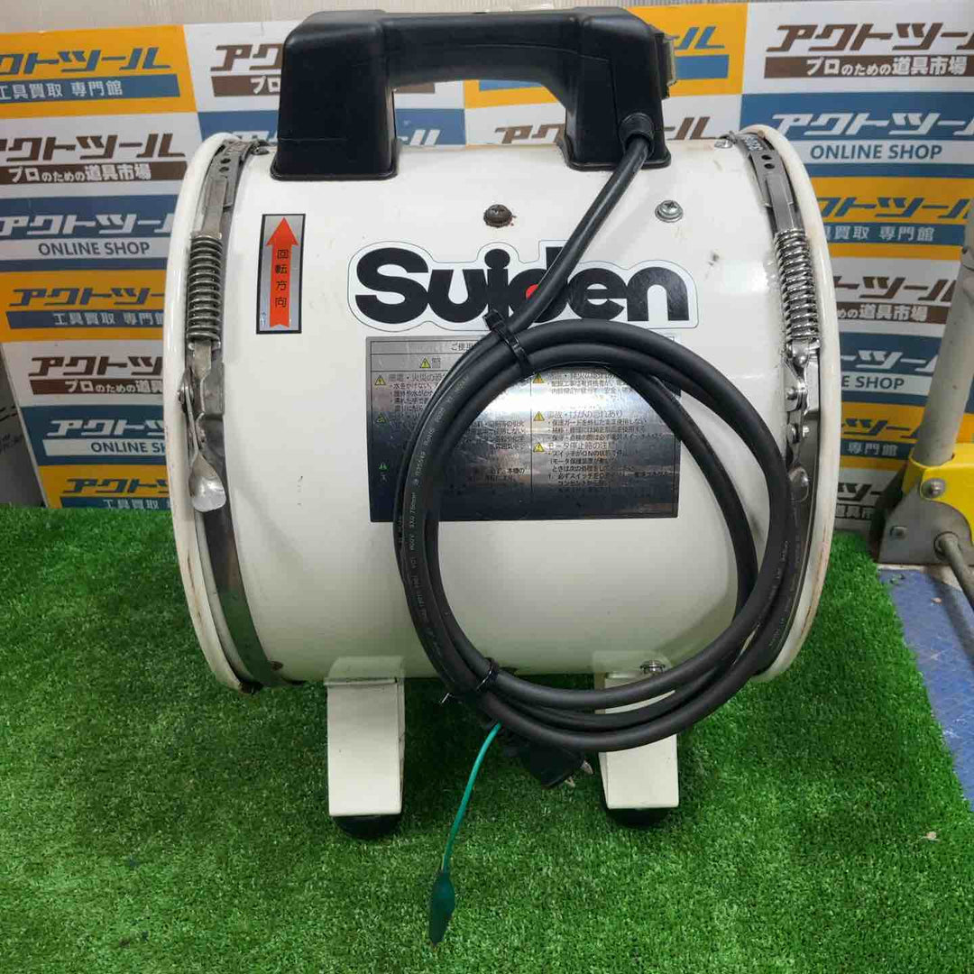 ◇スイデン(Suiden) ジェットスイファン SJF-300RS-1【草加店】