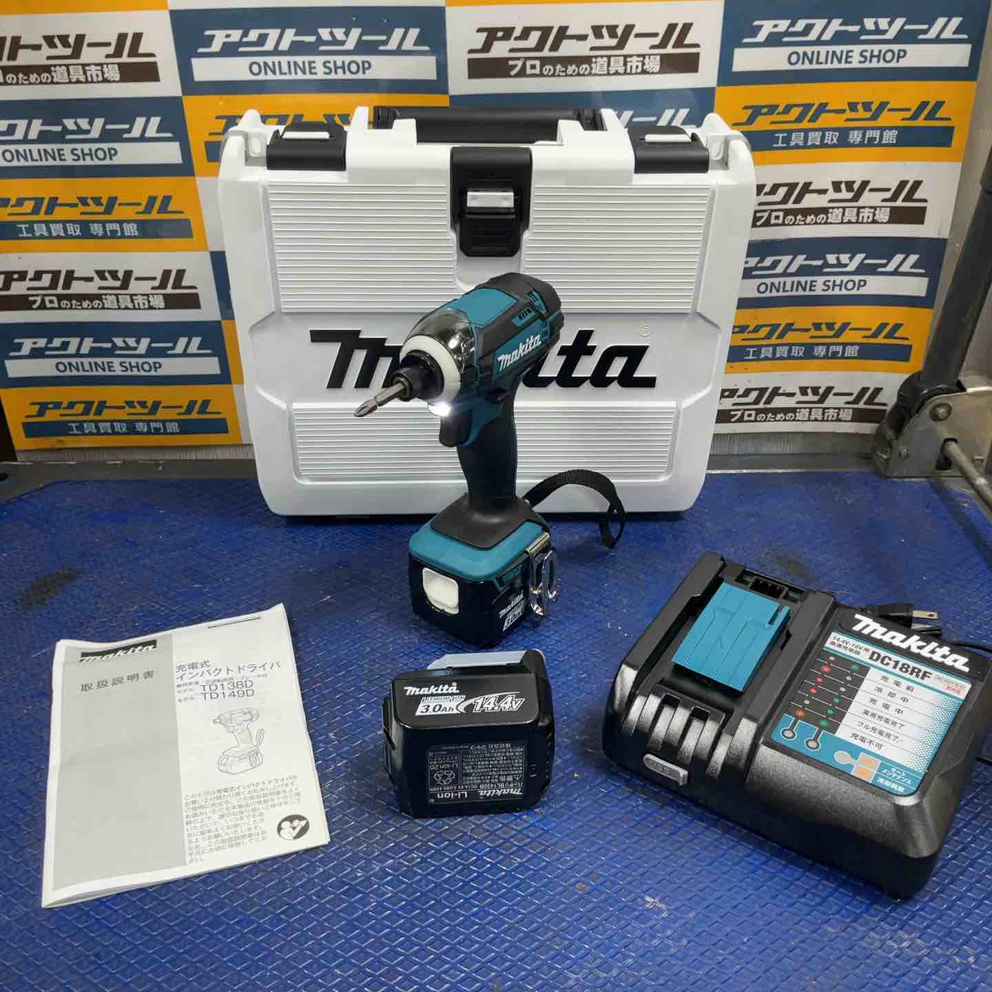 p1906 オーバーホール済み！送料無料！【店長のイチオシ】　充電式インパクトドライバー　18V マキタ TD149DRFXW O.B済み 2025年最新Yahoo!オークション -hikoki コードレスインパクト