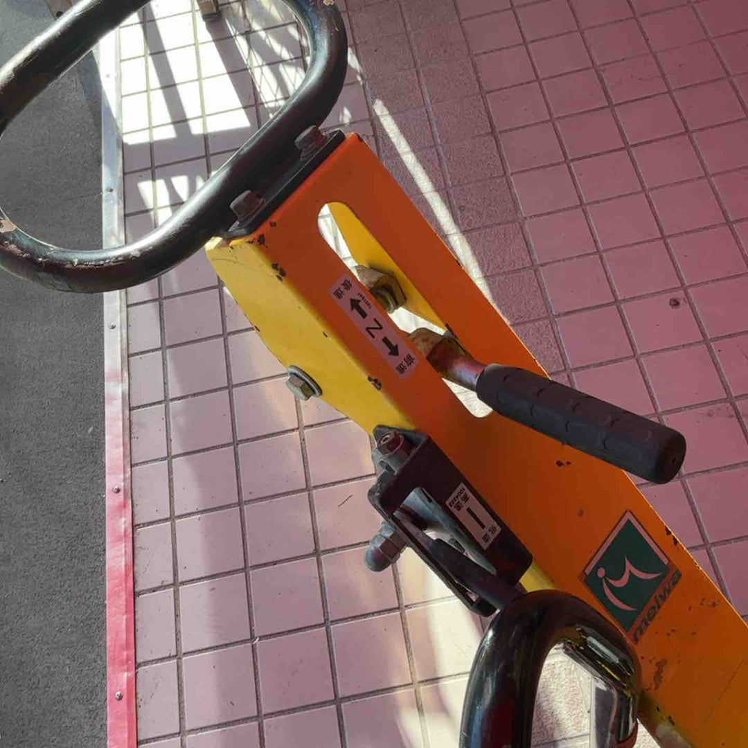 【店頭受取り限定】明和 MEIWA 前後進プレート バイブロコンパクター RP60【草加店】