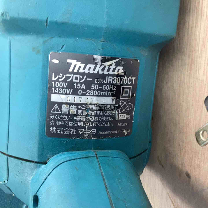 ★マキタ(makita) レシプロソー JR3070CT【草加店】